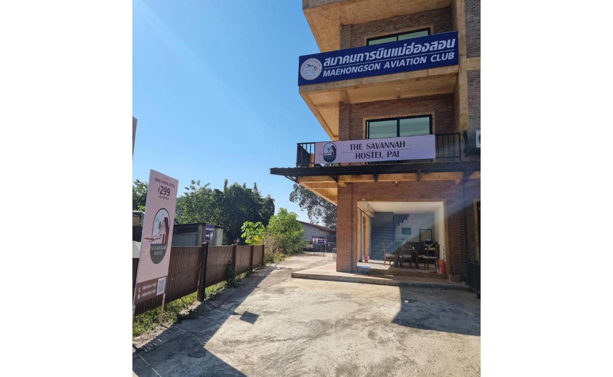 The Savannah Hostel Пай Екстериор снимка